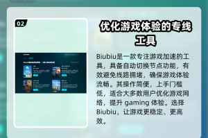 推荐必备“山水云南麻将挂是真的吗”万能开挂器通用版