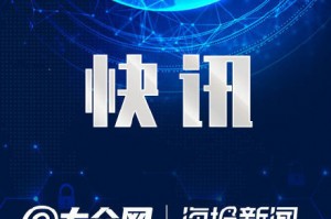 滨州疫情最新数据〃滨州疫情最新数据消息