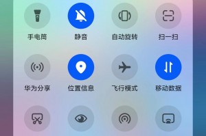 科普实测“微信小程序微乐麻将万能开挂器怎么用”必赢神器通用版