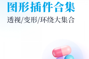 玩家必备“wepoker透视一键透视购买”详细分享开挂