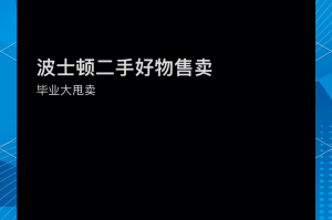 推荐必备“德扑之星安装上面软件可以赢”小程序必赢神器（开挂教程）