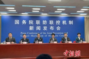 疫情西安最新消息〃疫情最新通报西安
