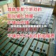 【轻钢房屋,轻钢房屋保暖怎么样】