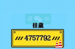 玩家必看教程“wepoker德州透视挂软件”确实有挂