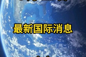 【中国今天疫情最新消息/中国今天疫情?】
