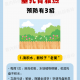 广东新增本土无症状4例.广东新增本土无症状1例!