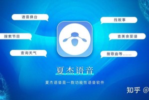 推荐必备“私人局wepoker安装上面软件可以赢”助赢开挂器（安装教程）