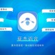 推荐必备“私人局wepoker安装上面软件可以赢”助赢开挂器（安装教程）