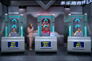 今日实测“多乐跑得快透视免费安装”原来真的有挂