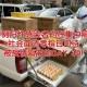“石家庄一地新增3例阳性感染者” 石家庄新增1例本土确诊？