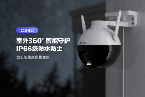 必备科技“wePoker辅助”附开挂脚本详细