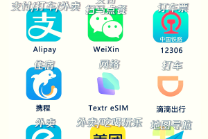 实测教程“德扑之星app是否有挂”外卦神器下载安装