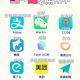 实测教程“德扑之星app是否有挂”外卦神器下载安装