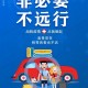 黑龙江新增本土确诊27例︰(黑龙 江新增本土确诊11例)