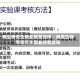 病生研究生就业前景如何／病原生物学研究生毕业好就业吗