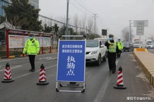 明天上海封控16个区︰(明天上海封路时间和路段)