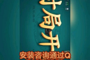 介绍一款“微信小程序微乐麻将万能开挂器”万能开挂器（确实有挂）