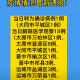 “重庆疫情通报” 重庆疫情动态实时播报？
