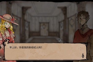 我来告诉你“凑一桌游戏开挂视频”(确实真的有挂)
