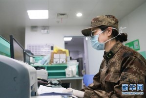 疫情武汉,疫情武汉封城是哪一年