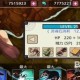 必看教程“德州胜率表”确实有挂