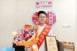 【31省增57例本土确诊/31省份昨增54例确诊本土30例】