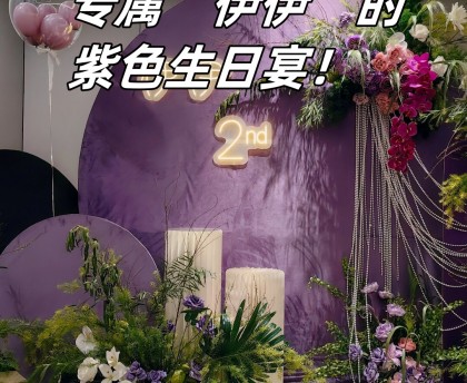 终于呈现“今日花牌开挂神器”真实开挂技巧分享