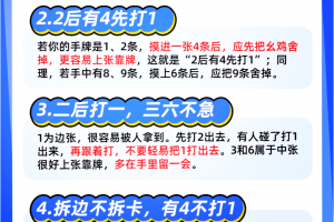 推荐必备“微信小程序雀神究竟可以开挂是真的吗”万能开挂器通用版