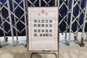 【天津疫情区最新消息/天津疫情区最新消息今天】