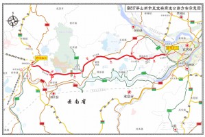 高速免费日期2022元旦-高速路免费元旦