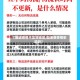 【圆通疫情不发货地区,圆通受疫情影响吗】
