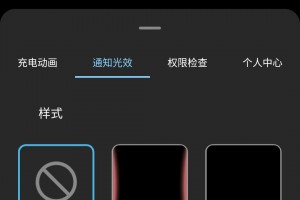 分享一款“新迅奇麻将如何设置才能赢”万能开挂器（确实有挂）