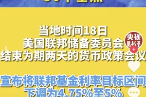 美国疫情今天最新情况〃美国疫情今天最新报告