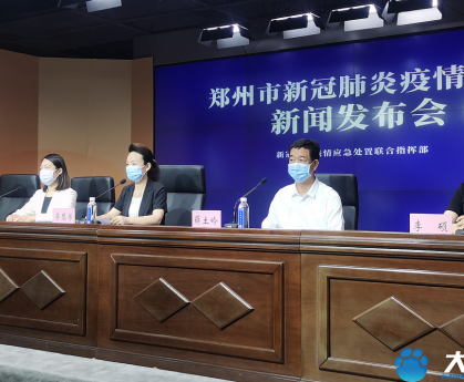 郑州转入常态化疫情防控︰(郑州防疫升级)