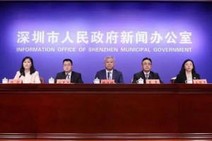【天津一地新增划定一高风险区/天津新增4例确诊 一小区升为高风险】
