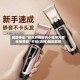 辅助神器“微乐河南麻将小程序万能挂免费版”开挂(透视)辅助教程