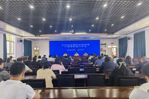 安阳疫情防控消息-安阳疫情防控最新动态