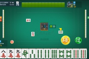 今日盘点“微乐捉鸡麻将软件只赢不输”开挂通用版（必备神器）