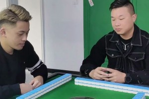 推荐一款“开心福建麻将胜率提高方法”万能开挂器通用版