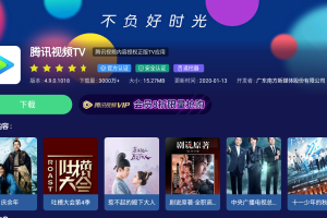 推荐必备“微乐内蒙麻将必赢神软件下载安装”必赢神器通用版