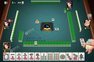 玩家必搜“手机麻将万能挂下载安装软件”附开挂脚本详细步骤