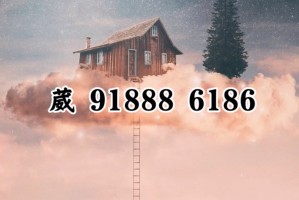 强力推荐“wepokerplus透视挂”的确有挂