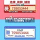 帮你解答“微乐山西麻将开挂神器”2026透视开挂