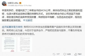 今日教程“微乐上海麻将如何才能设置赢”外卦神器下载安装
