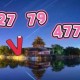 实测分享“微乐福建麻将万能开挂器通用版”原来真的有挂