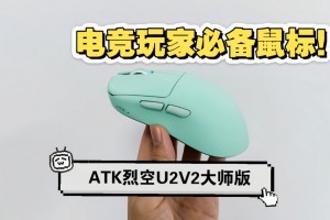 玩家必备“wepoker俱乐部插件”万能开挂器通用版