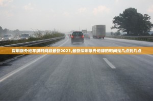 31省新增本土确诊93例-31省新增本土确诊30例