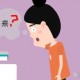 我来告诉你“微乐河北麻将真能买到挂吗”必赢神器通用版
