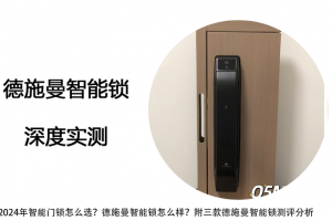 实测分析“德扑之星有辅助”原来真可以开挂