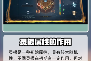 推荐必备“蜀山四川麻将输赢规律”万能开挂器（确实有挂）